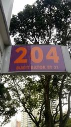 Blk 204 Bukit Batok Street 21 (Bukit Batok), HDB 4 Rooms #65144332